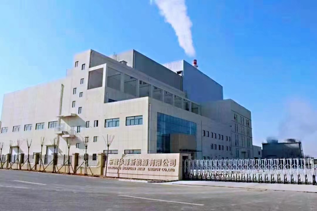  东营华源新能源有限公司2024年第四季度检测信息
